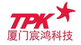 Case of Chen Hong Technology Purification Project