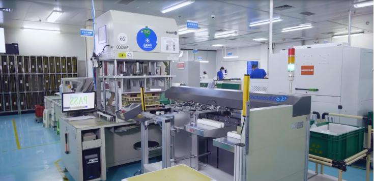 7500-square-meter IC clean workshop