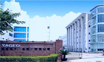 Guoju Electronics (Dongguan) Plant Purification Project Case