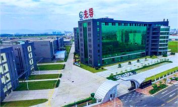 Guangdong Qingyuan Pilot Material Purification Project Case