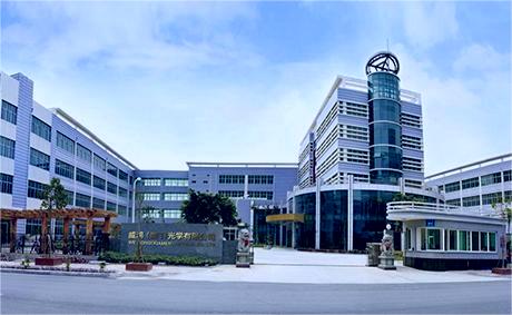 Case of Weihong Optical Purification Project