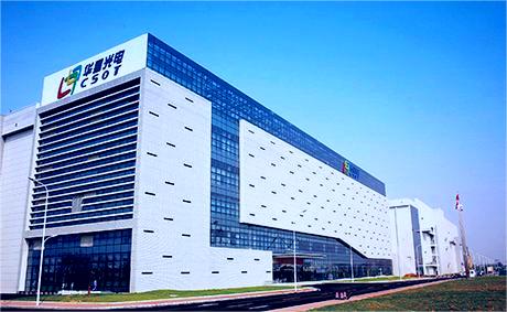 Case of CSOT Purification Project