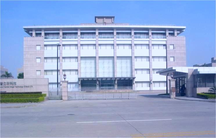 Purifying engineering case of Pulihua Science and Technology