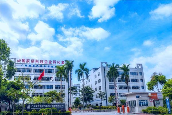 Case of Ruili Kemi Purification Project