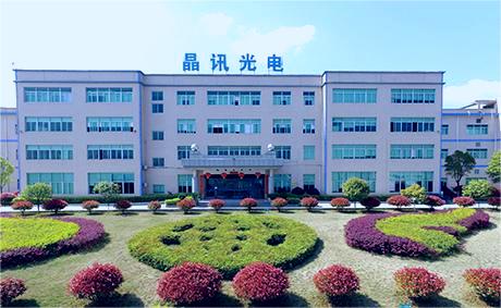 Jingxun Photoelectric Purification Project Case