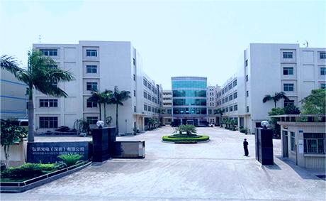 Hongkai Case Kai Photoelectric Purification Project