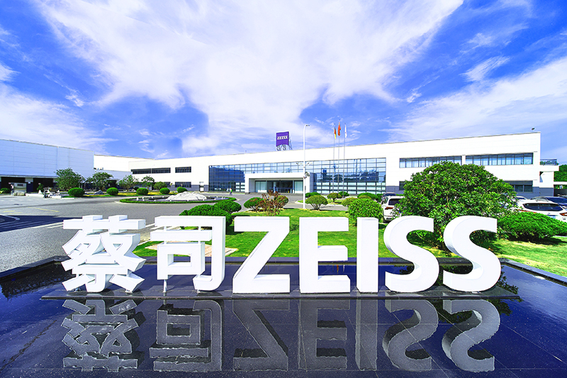 Carl Zeiss (optical lens) purification project case