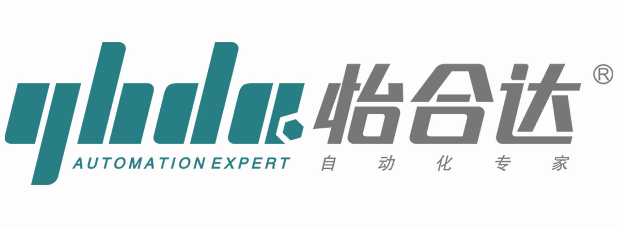 Construction case of Yiheda automatic electromechanical purification project