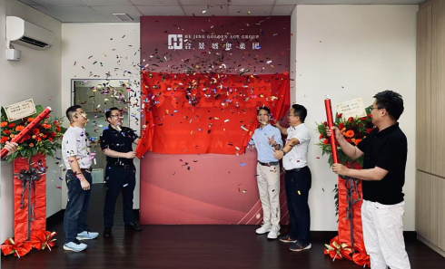 Make efforts overseas! Hejing Establishes Wholly-owned Subsidiary to Expand Malaysian Market
