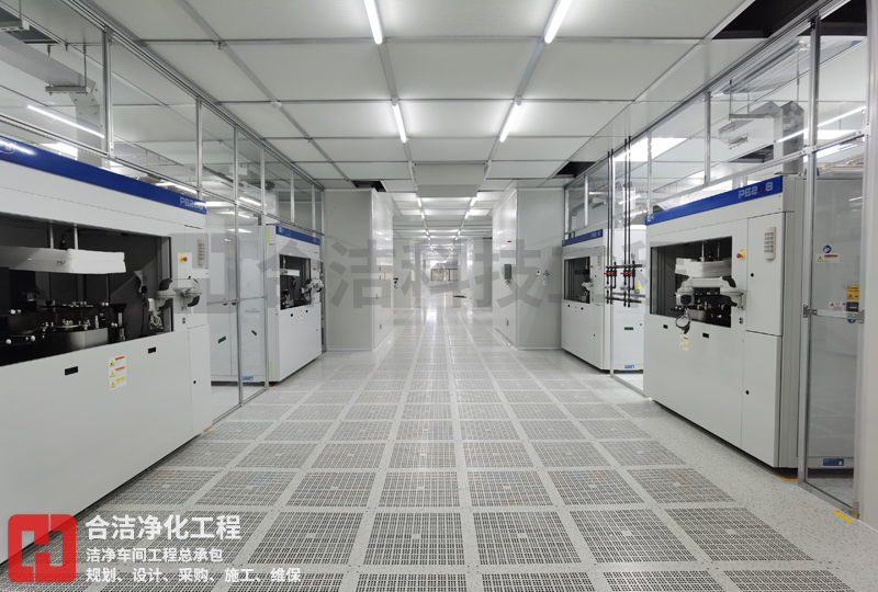 Project Cases of Class 10 and Class 100 Cleanrooms for Semiconductor Chips