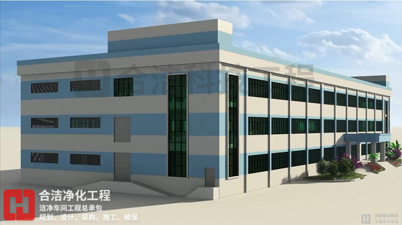 Hejing won the bid for Lihong Sports Project