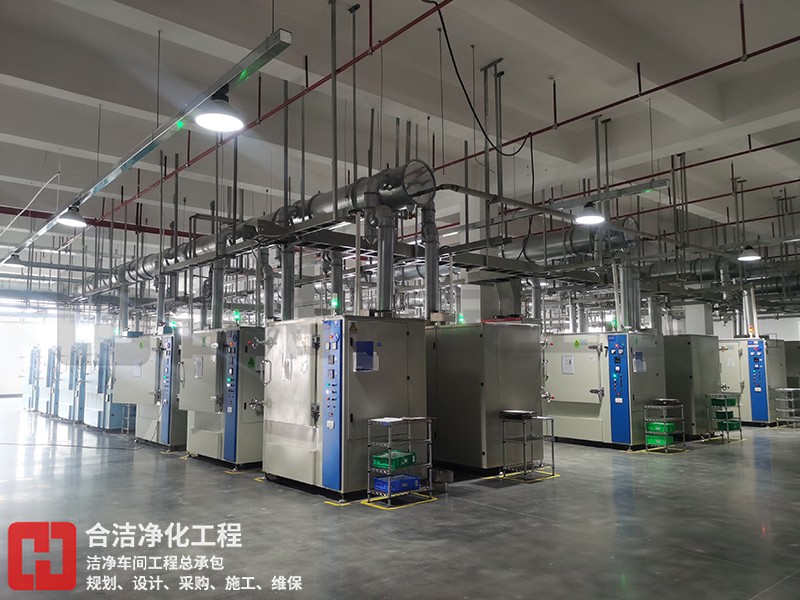 电子元器件洁净厂房 电子元器件洁净厂房