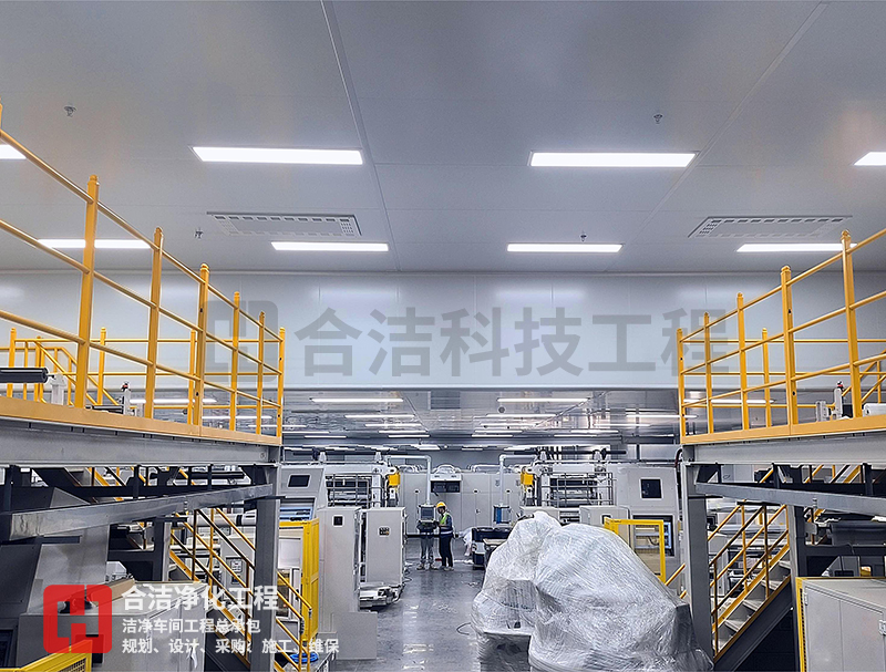 锂电池无尘车间