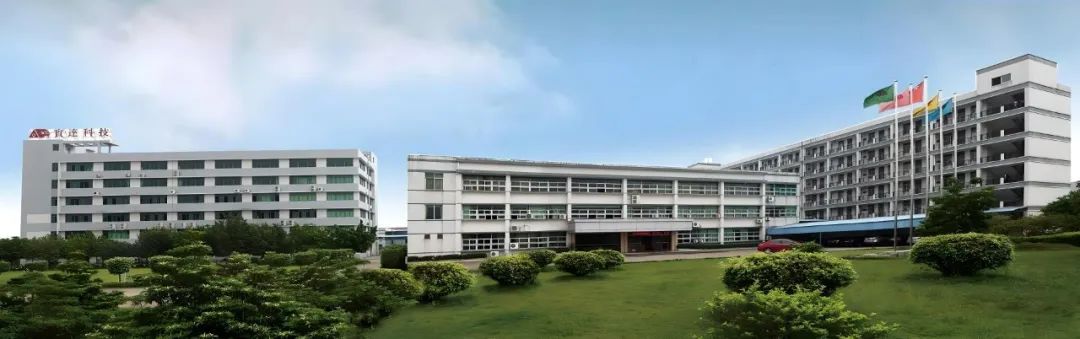 新能源洁净厂房 新能源洁净厂房