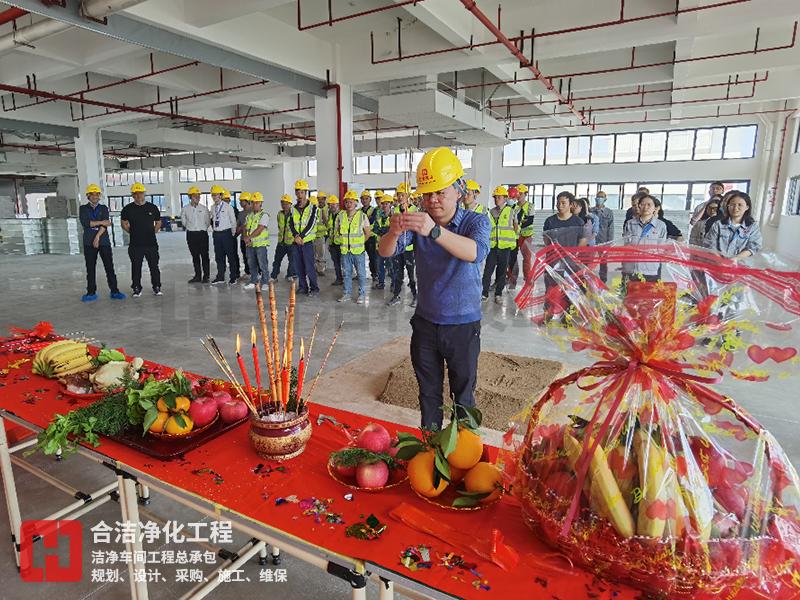 锂电池洁净厂房 锂电池洁净厂房