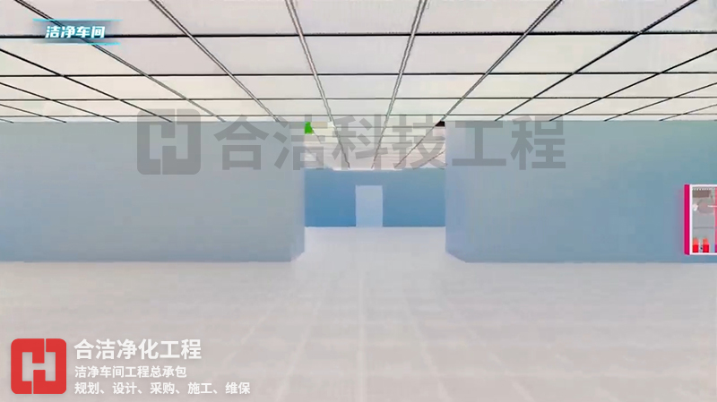 洁净车间的图片